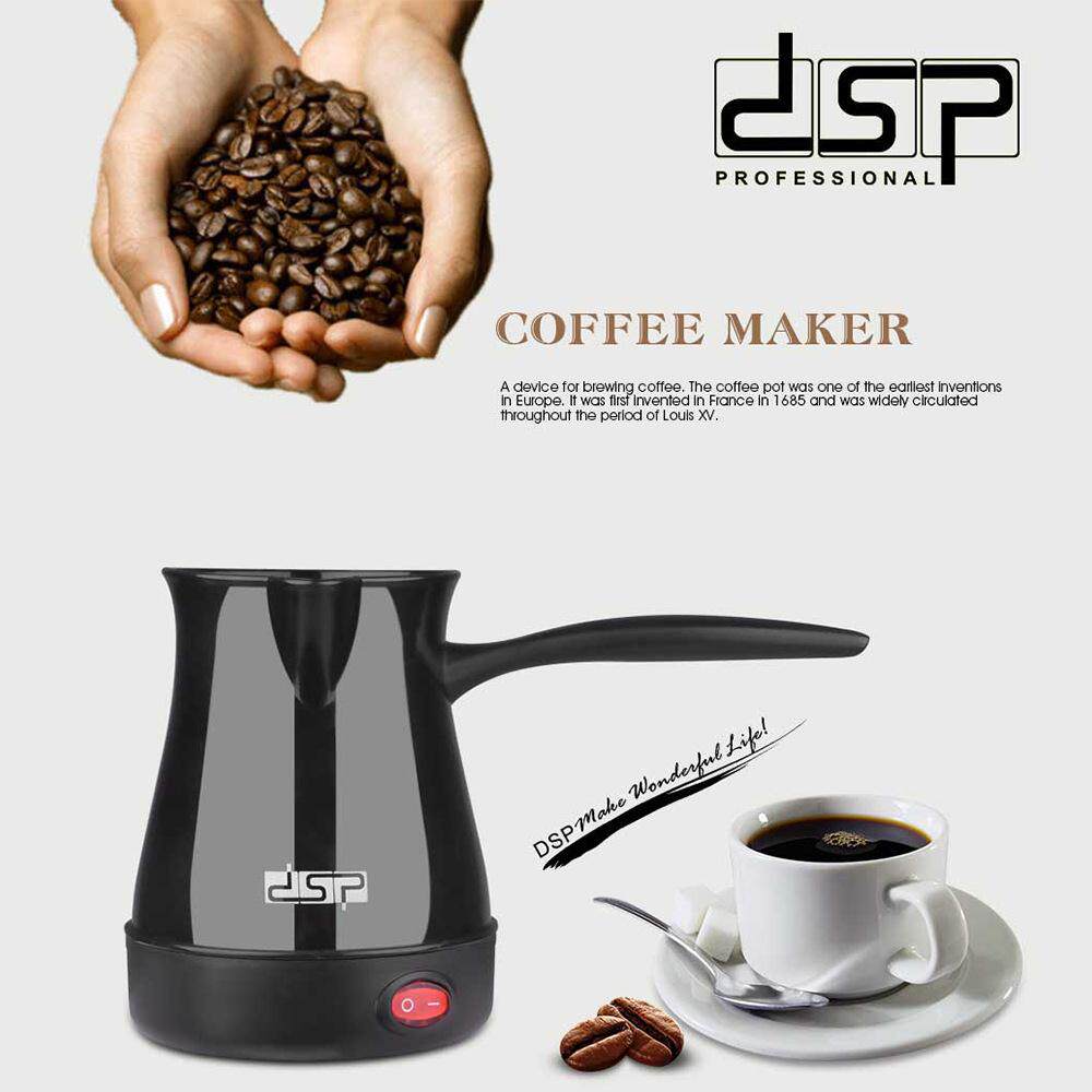 DSP电热塑料奶壶咖啡壶传统中东电动土耳其咖啡机跨境