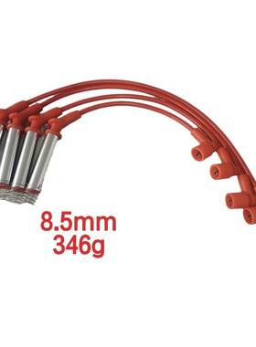 电缆Bujias Garlo Race 8.5mm雪佛兰Corsa Tornado Meriva