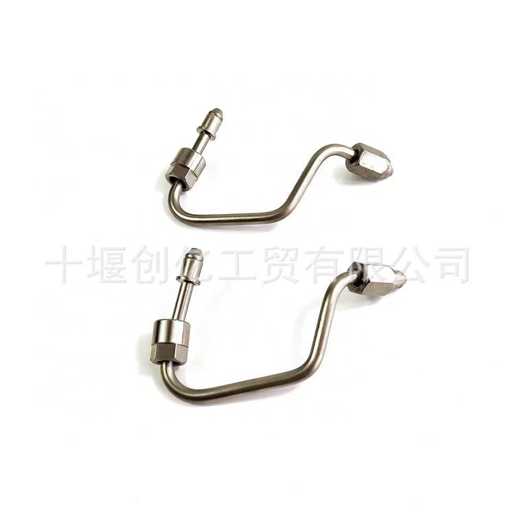 适用于11-19 Ford F250 F350高压油管BC3Z9229A  BC3Z9229B
