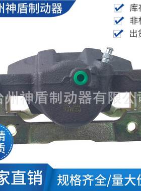 45018SM5000适用于HONDAACCORD 右前 刹车卡钳 分泵