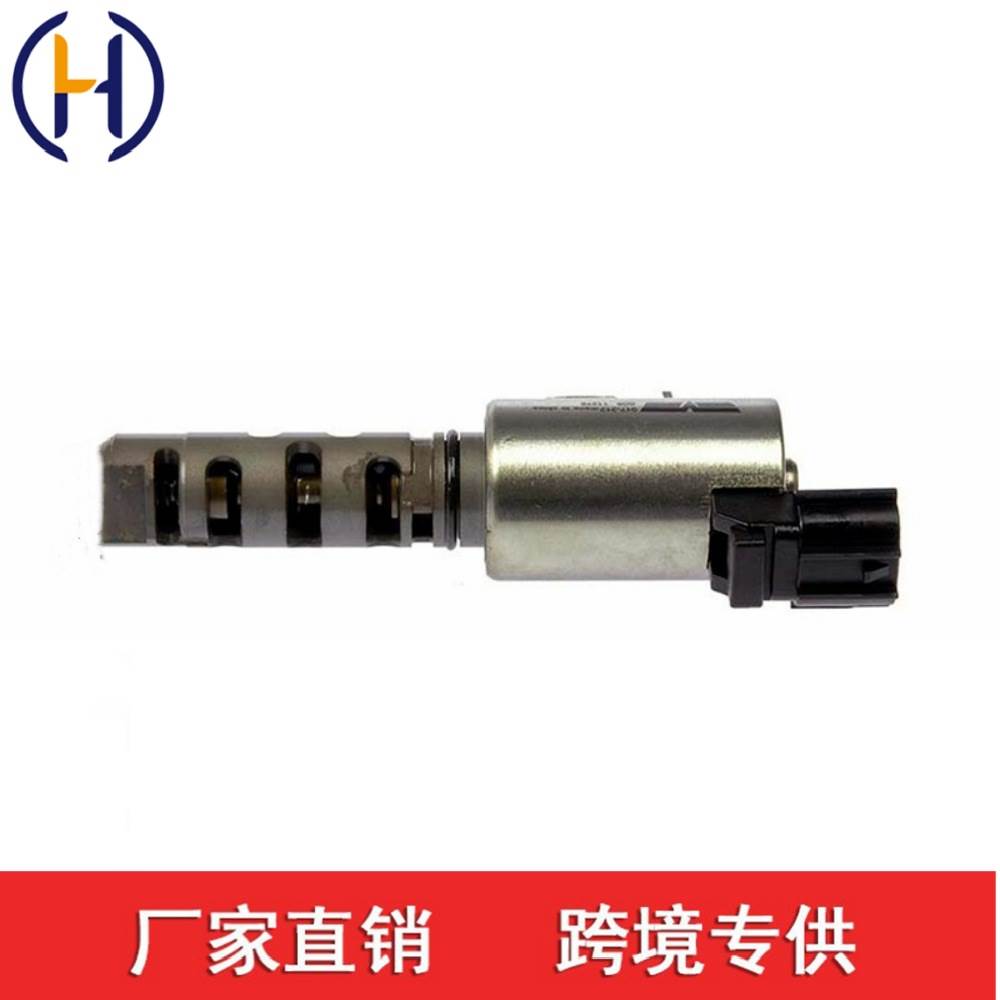 153300P020 1533031020 019495297109 7V4004 VTS1027 2VTS0008