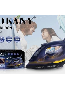 跨境SOKANY11007电熨斗家用蒸汽熨斗喷雾电熨斗熨烫机Steam Iron