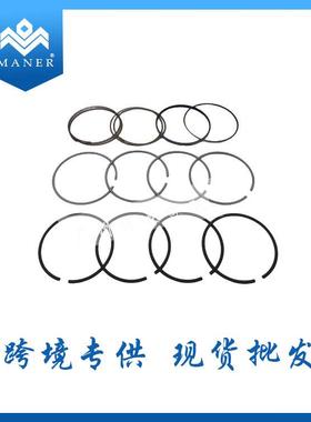 适用于奥迪 大众/高尔夫/捷达 引擎活塞 04E198151B