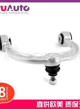 适用奔驰X164W164W251GL320GL350左前上摆臂2513300707