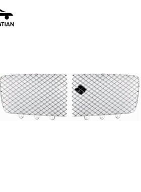 适用2020宾利Continental GT中网格栅亮3SD853683A-3SD853684A
