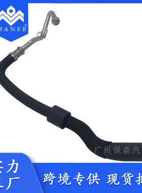 适用于大众高尔夫 涡轮增压器水管铁水管 冷却水管 06J121492H