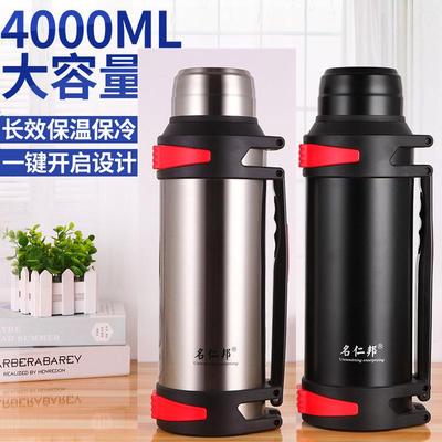 保温水杯大容量3000ml旅行户外便携大号保热水壶家用不锈钢4升水