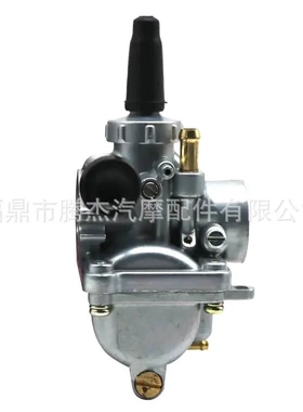 VM16 16mm适用于Yamaha DT50 MX ST50 RD50 MMX NEU摩托车化油器