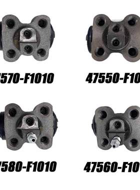 47550-F1010汽车卡车制动刹车分泵 Wheel Cylinder适用于日野Hino