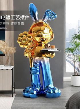 轻奢电镀兔子大型落地摆件家居饰品客厅玄关电视柜公仔雕塑高级感