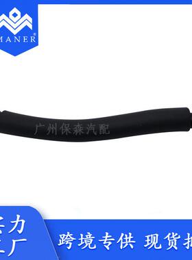 适用于大众奥迪 汽车废气管 废气通风软管曲轴箱通风管06J103221B