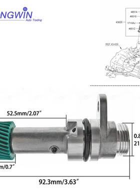 适用于现代速度传感器 43621-28040