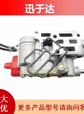 MD614698 MD614696 MD614527 怠载空气控制阀 适用于三菱