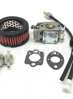 化油器组合套装 WT-416 WT-813适用于CS-440电锯 化油器带配件