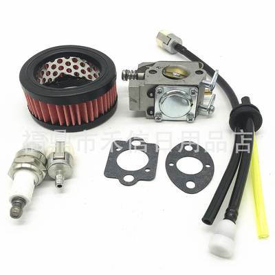 化油器组合套装 WT-416 WT-813适用于CS-440电锯 化油器带配件