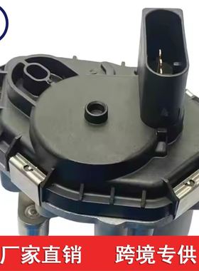 871672 涡轮废气旁通阀执行器