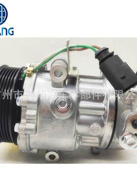 适用 SD6V12 VW 大众 Polo 波罗 斯柯达 Citigo 压缩机汽车空调