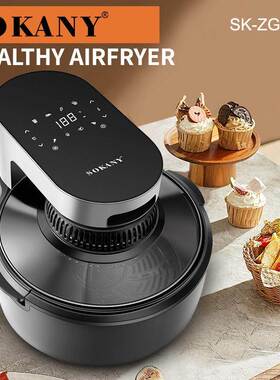 外贸SOKANY8046空气炸锅5.5L容量大肚旋转电炸锅健康AIRFRYER