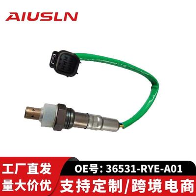 适配本讴歌田雅阁汽车氧传感器前氧36531-RYE-A01 36541-R70-A01