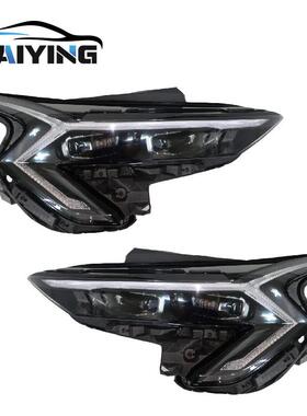 适用于2025款起亚k5美版大灯92101-L2550 92102-L2550