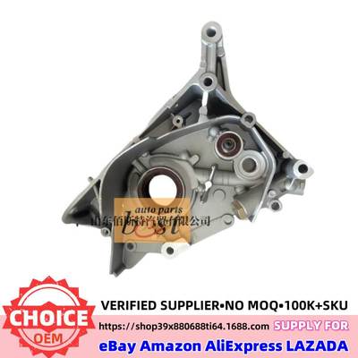 2134042100 21340-42100机油泵正时壳适用于现代起亚发动机配件