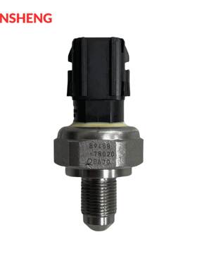 89458-780202020雷克,萨斯RX450混动喷油器轨道燃油压力传感器