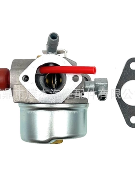 园林机械化油器 适用于 Tecumseh 640271 640303 640350