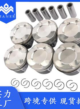 现货秒发汽车活塞环组活塞11258619196适用于宝马N55