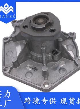 适用于奥迪A6LC6 2.4水泵06E21005F 06E 121 005 D G 06E121005