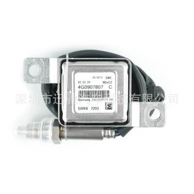 4G0907807C5WK97203氮氧传感器适用大众奥迪跨境NOxSensor