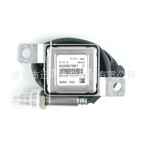 4G0907807C5WK97203氮氧传感器适用大众奥迪跨境NOxSensor
