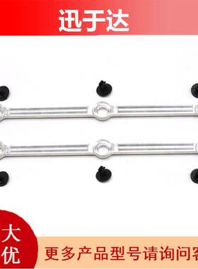 适用奔驰OM642进气管修理包 进气歧管连杆 6420905037 6420907737