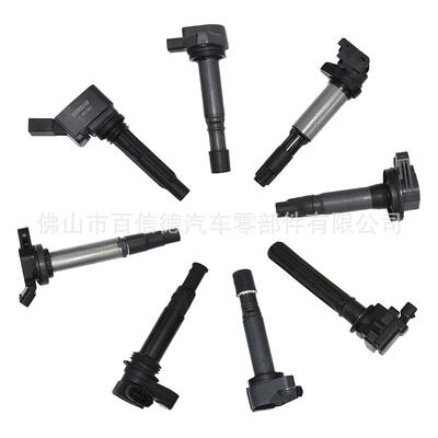 百信德 点火线圈0221504032 099700-048 MD362903 F6T567