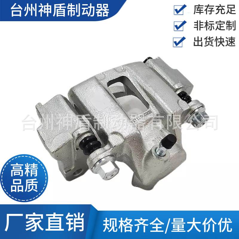 47750-34030 适用于丰田兰德酷路泽汽车 刹车卡钳 LAND CRUISER