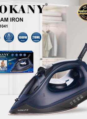外贸SOKANY11041电熨斗家用陶瓷熨斗快速除皱熨烫衣物蒸汽熨斗