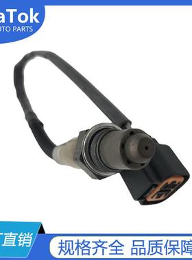 汽车氧传感器OE39210-22610适用06-年北京现代伊兰特1.6L