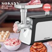 跨境SOKANY06045家用绞肉机切菜碎肉灌肠机饺馅机MEAT GRINDER
