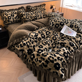 兔毛绒四件套床裙带床笠二合一夹棉床罩豹纹被套珊瑚绒加厚保暖冬