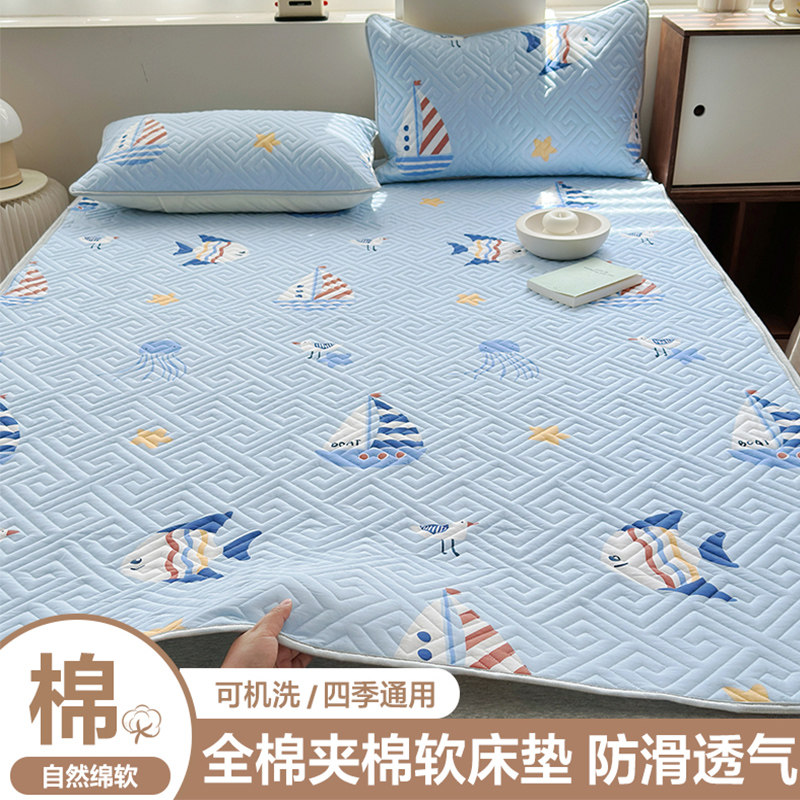 全棉床褥子垫被单件儿童卡通家用卧室纯棉床垫软垫褥1.2m学生宿舍