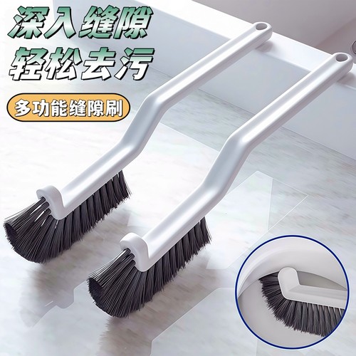 杯刷神器洗杯子刷子破壁机专用清洗小龙虾刷长柄小刷子无死角清洁