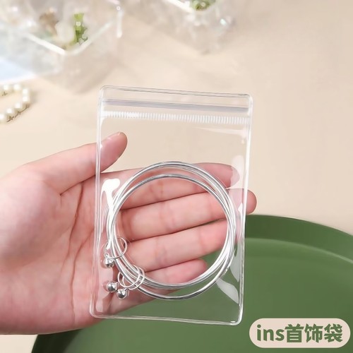 防氧化首饰盒项链首饰密封袋耳饰手链收纳袋透明首饰袋收纳盒便携