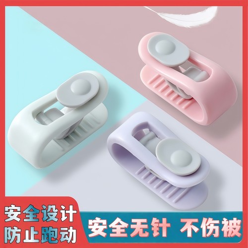 被子固定器无针更安全隐形防跑被神器床单防滑夹棉被固定扣被角扣