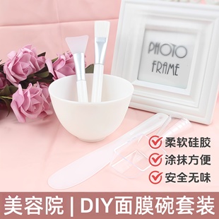 硅胶面膜碗套装 diy面膜刷子调涂工具软毛面膜棒勺美容院化妆搅拌