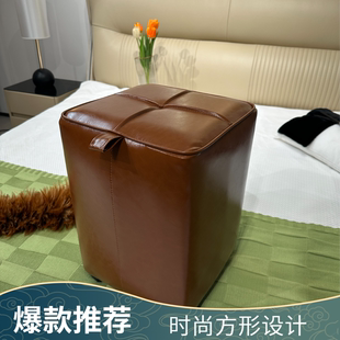 小圆凳创意皮凳成人沙发儿童轻奢客厅 全新 实木小凳子家用时尚