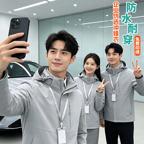 一件起订，量大价优，免费看样衣