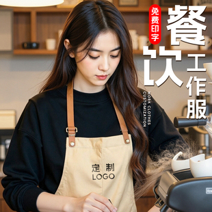 黑色服务员工作服秋冬装卫衣定制餐饮专用奶茶饭店茶楼工装酒店