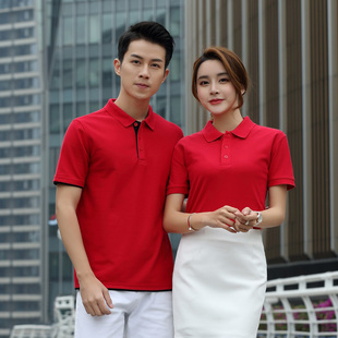 纯棉t恤定制印logo高端工作服订制文化polo衫diy夏季短袖衣服印字