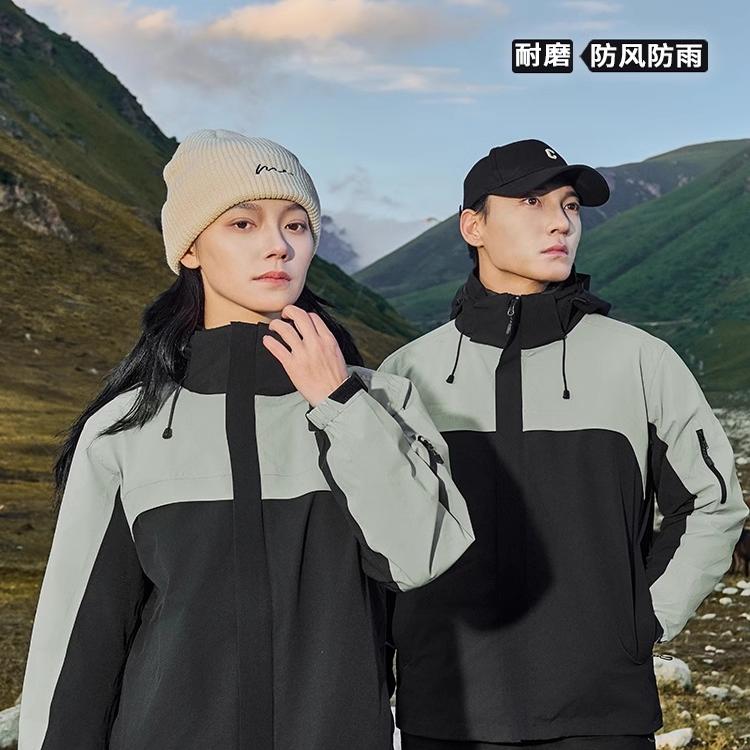 高端冲锋衣定制三合一两件套工作服印logo字企业加绒物流外套订制