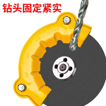砂轮机磨钻头角度固定器巨刃角磨机修磨钻头神器旧钻头打磨器
