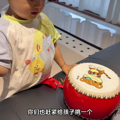 包邮5~8寸生肖鼓儿童玩具小鼓幼儿园小学生羊皮牛皮鼓打击乐器